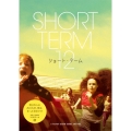 ショート・ターム