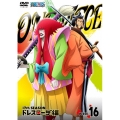 ONE PIECE ワンピース 17THシーズン ドレスローザ編 PIECE.16