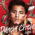 DANCIN' CIRCLE＜初回生産限定盤B＞