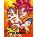 ドラゴンボール超 DVD BOX1