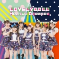 Heatup Dreamer [CD+DVD(B)]