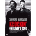 ノッキン・オン・ヘブンズ・ドア