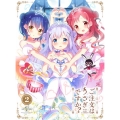 ご注文はうさぎですか?? 第2巻 [DVD+CD]＜初回限定版＞
