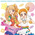 スマホアプリ『アイカツ!フォトonステージ!!』シングルシリーズ02 センチメンタルベリー