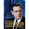 弁護士 ペリー・メイスン シーズン7 DVD-BOX Vol.1