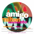 アミーゴ＜完全限定盤＞