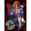 「ひぐらしのなく頃に」全話いっき見ブルーレイ＜期間限定生産版＞