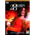 28DAYS コレクターズ・エディション