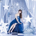 戸松遥 BEST SELECTION -starlight-＜通常盤＞