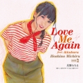 Love Me Again feat.ikkubaru [CD+7inch]