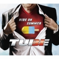 RIDE ON SUMMER [CD+TUBE特製アイスキャンディーメーカー]＜初回生産限定盤A＞