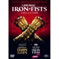 アイアン・フィスト ベストバリューDVDセット＜期間限定スペシャルプライス版＞
