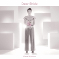Dear Bride＜通常盤＞