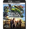 ミュータント・ニンジャ・タートルズ:影＜シャドウズ＞【4K ULTRA HD+ブルーレイセット】(2枚組)