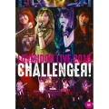 LOVENDOЯ LIVE 2016 CHALLENGEЯ!
