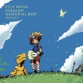 KOJI WADA DIGIMON MEMORIAL BEST-sketch1-＜期間限定生産盤＞