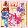 SHINE!! キラキラ☆プリキュアアラモード/レッツ・ラ・クッキン☆ショータイム [CD+DVD]