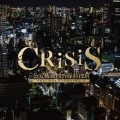 CRISIS 公安機動捜査隊特捜班 ORIGINAL SOUNDTRACK
