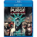 パージ/大統領令 [Blu-ray Disc+DVD]