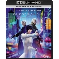 ゴースト・イン・ザ・シェル [4K ULTRA HD+Blu-rayセット]