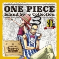 ONE PIECE Island Song Collection リトルガーデン「リトルガーデンMUSEUM」