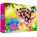 AKB48・Team8のブンブン!エイト大放送 Blu-ray BOX