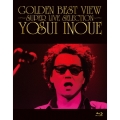 GOLDEN BEST VIEW ～SUPER LIVE SELECTION～