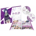 ゲーマーズ!第2巻 [DVD+CD]＜初回限定版＞