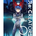 Re:CREATORS 5 [DVD+CD]＜完全生産限定版＞