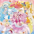 We can!! HUGっと!プリキュア/HUGっと!未来☆ドリーマー [CD+DVD]＜初回生産限定盤＞