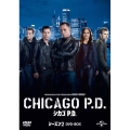 シカゴ P.D. シーズン2 DVD-BOX