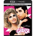 グリース [4K ULTRA HD+Blu-rayセット]