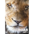 ROAR/ロアー