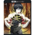 イノセンス 4K Ultra HD+4Kリマスター・ブルーレイ