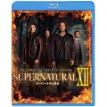 SUPERNATURAL XII スーパーナチュラル ＜トゥエルブ＞ コンプリート・セット