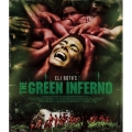 グリーン・インフェルノ＜期間限定価格版＞