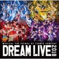 ミュージカル テニスの王子様 DREAM LIVE 2018