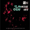 ジャズ・メッセージ・フロム・トウキョウ