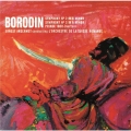 ボロディン:交響曲第2番・第3番/歌劇≪イーゴリ公≫序曲 バラキレフ:交響詩≪タマーラ≫