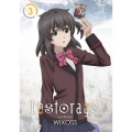 Lostorage conflated WIXOSS 3＜カード付初回生産限定版＞