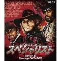 スペシャリスト HDマスター版 blu-ray&DVD BOX