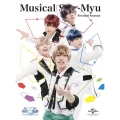 ミュージカル「スタミュ」-2ndシーズン-＜初回限定版＞