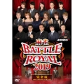 麻雀BATTLE ROYAL 2019