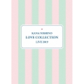 Kana Nishino Love Collection Live 2019＜完全生産限定盤＞