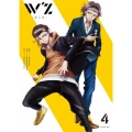 TVアニメ「W'z≪ウィズ≫」 Vol.4