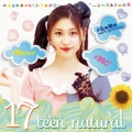 17 seventeen natural