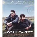 ゴッズ・オウン・カントリー＜通常版＞