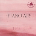 ピアノ・エアーリスト