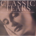 涙こぼれて 涙のクラシック・セレクション2