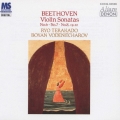 ベートーヴェン:ヴァイオリン・ソナタ第6～8番(作品30)